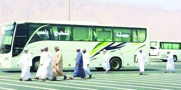 Pilgrims return to Oman after successful Haj season