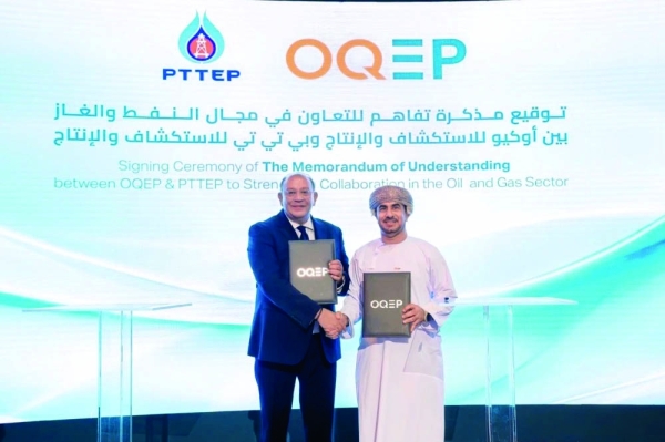 Omani, Thai oil firms to explore upstream pact