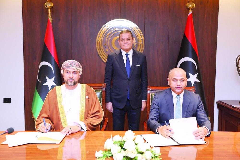 The MoU establishes a strategic framework for identifying and pursuing joint investment opportunities in oil and gas exploration.
