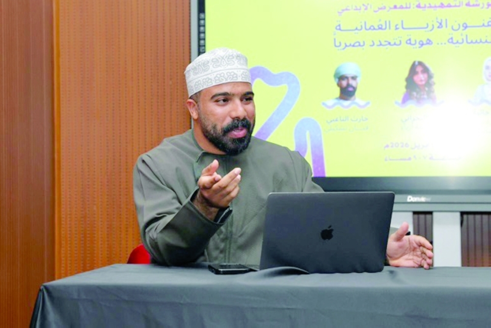 The exhibition aims to reinterpret Omani fashion as a renewed visual symbol.