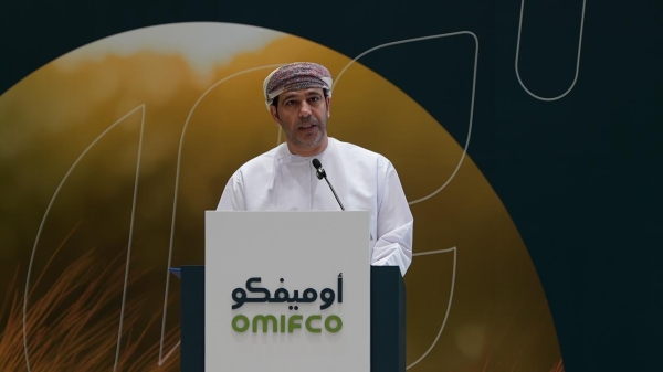 OMIFCO plans 25pc IPO as Oman lines up major industrial listing