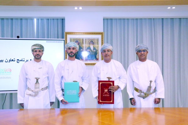 MoE, Oman Broadband Company sign entrepreneurship programme
