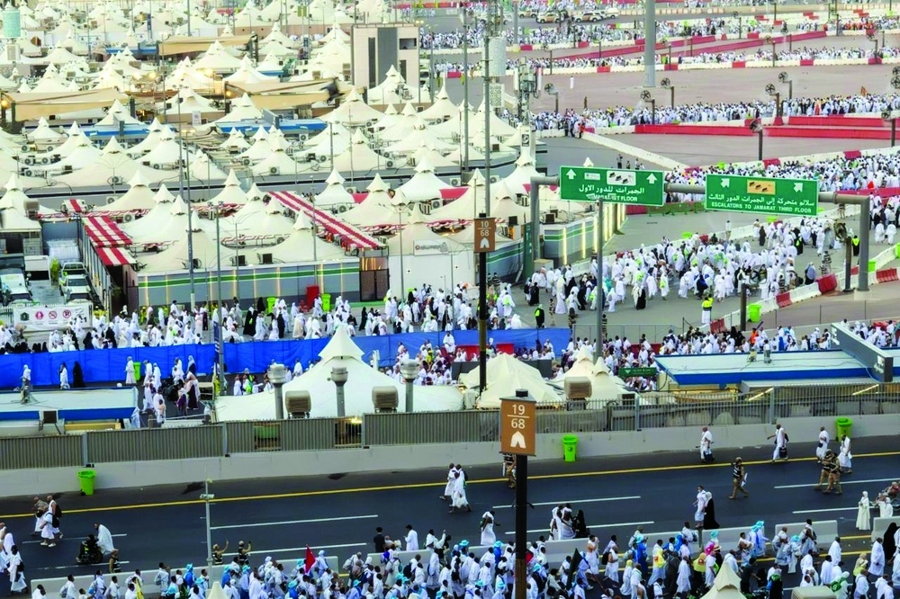 45-49 age group recorded highest percentage of Omani pilgrims: NCSI