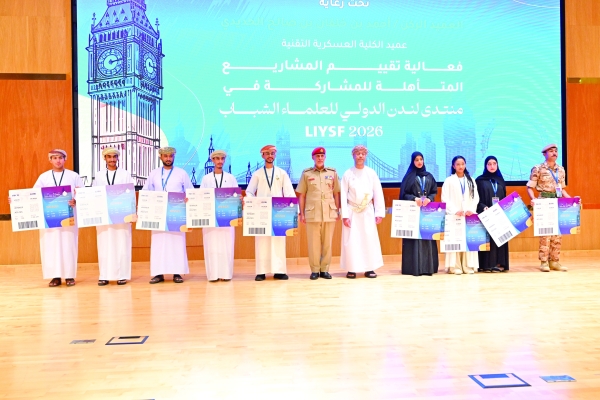 Nine projects to represent Oman at London forum