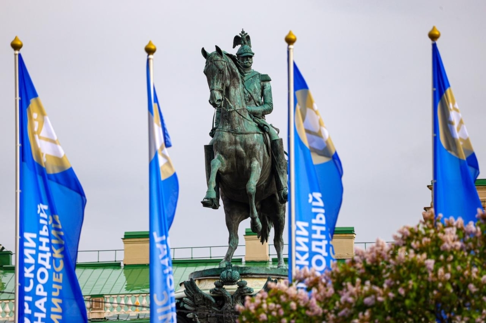 SPIEF 2026 gets underway