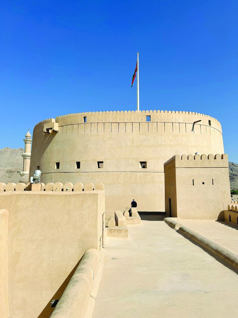 Nizwa Fort