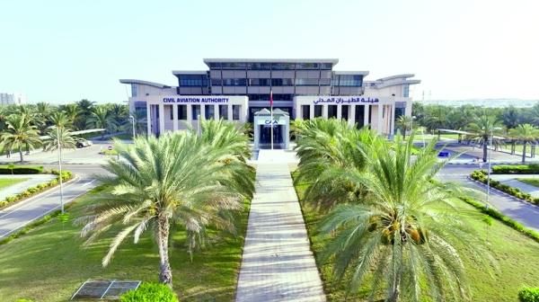 Oman advances sustainable aviation agenda