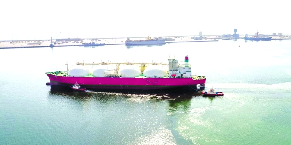 Oman’s average daily oil output rose by 7.5 per cent to 1.06 million barrels per day.