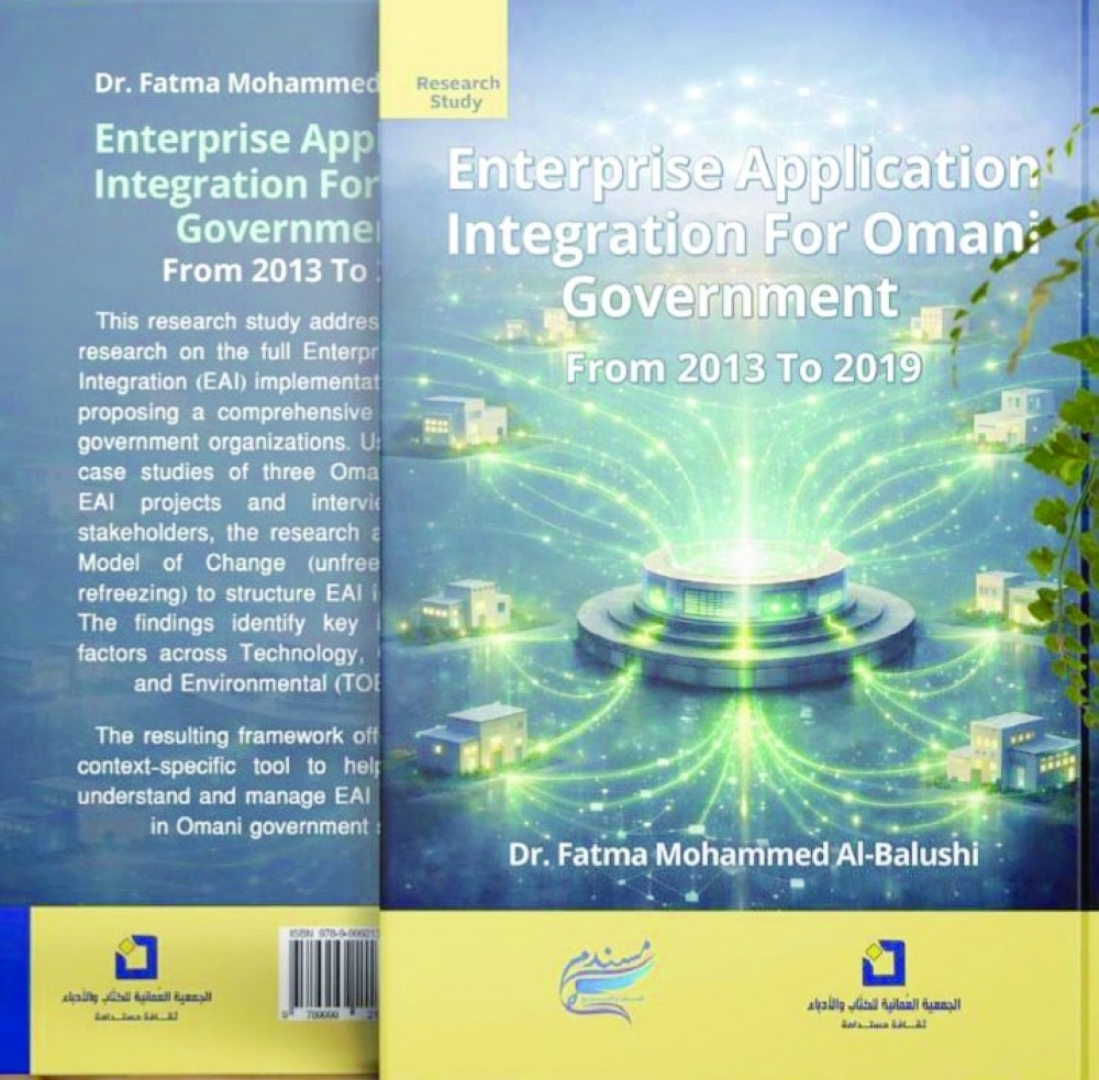 Omani author releases book on EAI in govt systems
