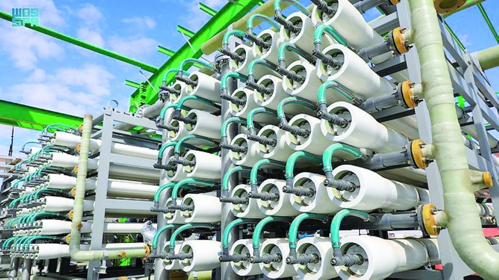 Investors invited to prequalify for RO membrane manufacturin