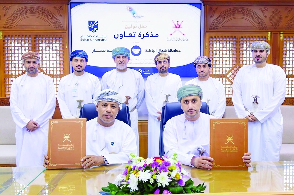 Al Batinah North signs cooperation pact with Sohar varsity
