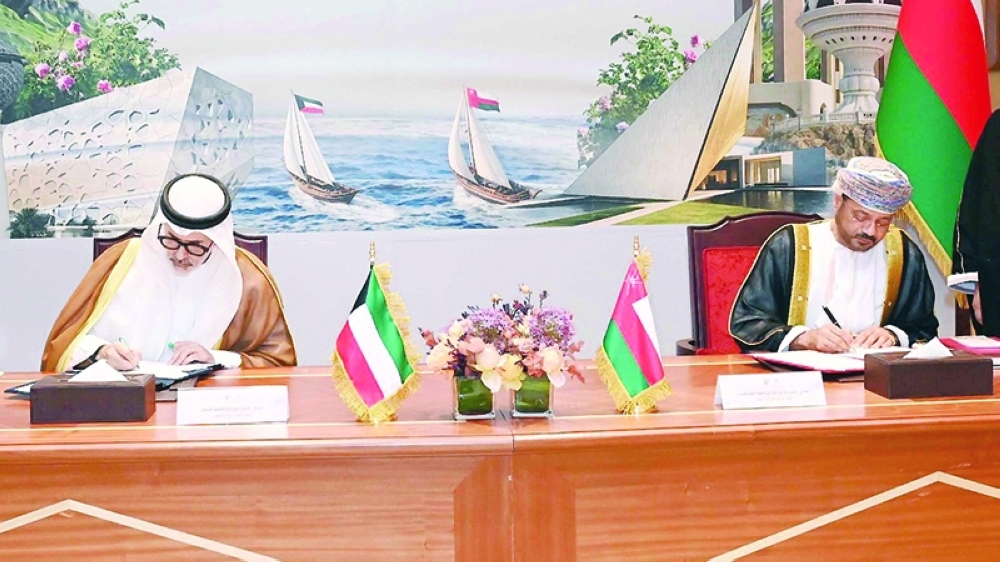 Oman, Kuwait sign MoU on cybersecurity, standards