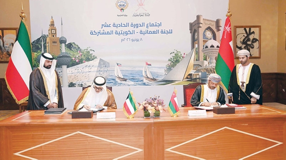 Oman and Kuwait sign MoU in cybersecurity and standardisation.