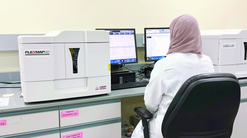 The laboratory's launch coincides with the addition of immunological compatibility testing using flow cytometry technology. - ONA