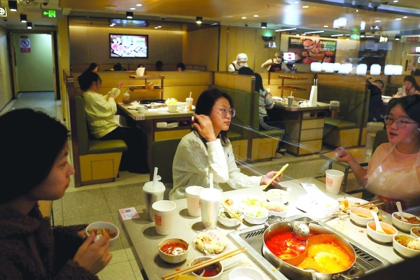 China’s loneliness economy grows