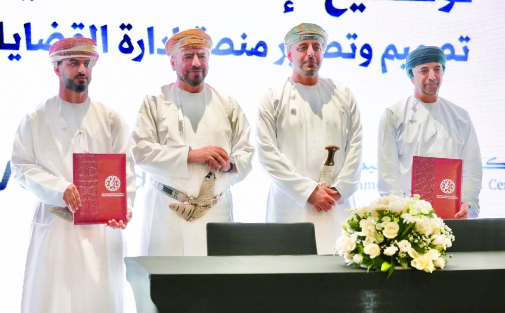 Oman Centre for Commercial Arbitration unveils new identity
