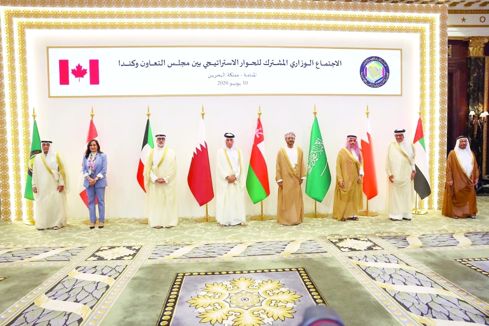 GCC-Canada ministerial meet discusses cooperation