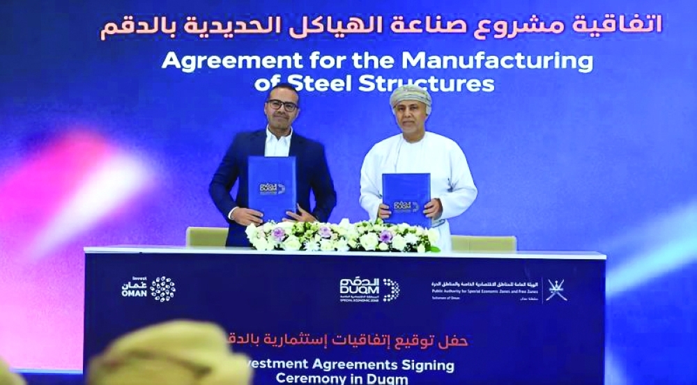 Representatives of OPAZ and Ferrometalco at the signing in Duqm earlier this week 