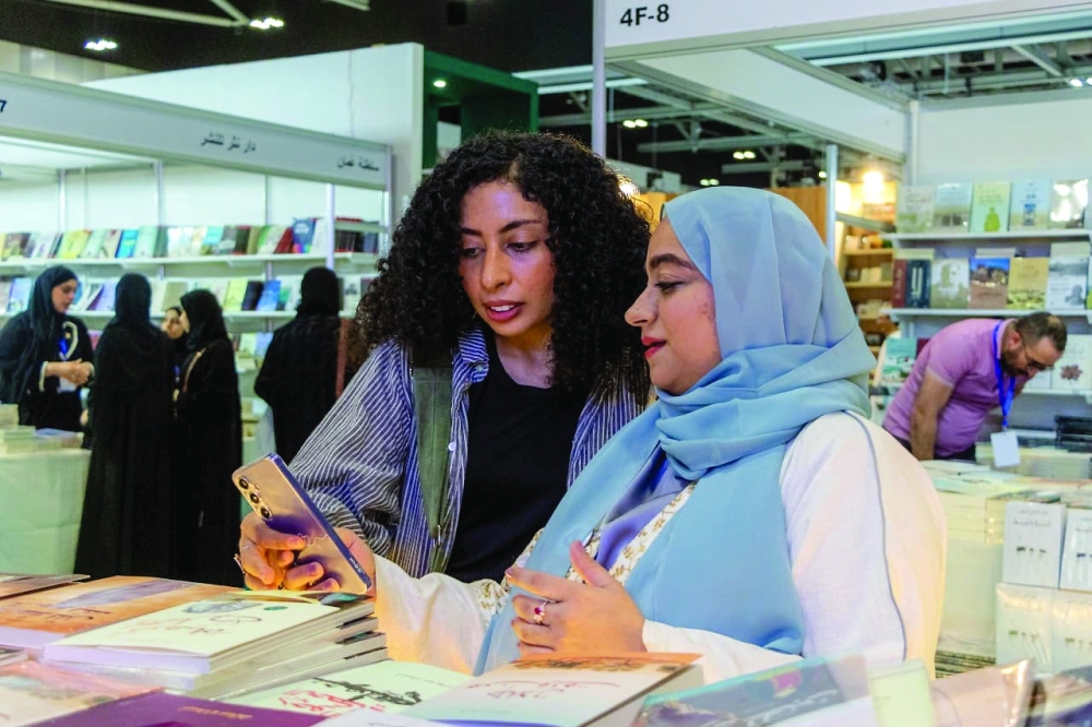 Lubna Al Balushi in conversation at the 2025 Muscat International Book Fair