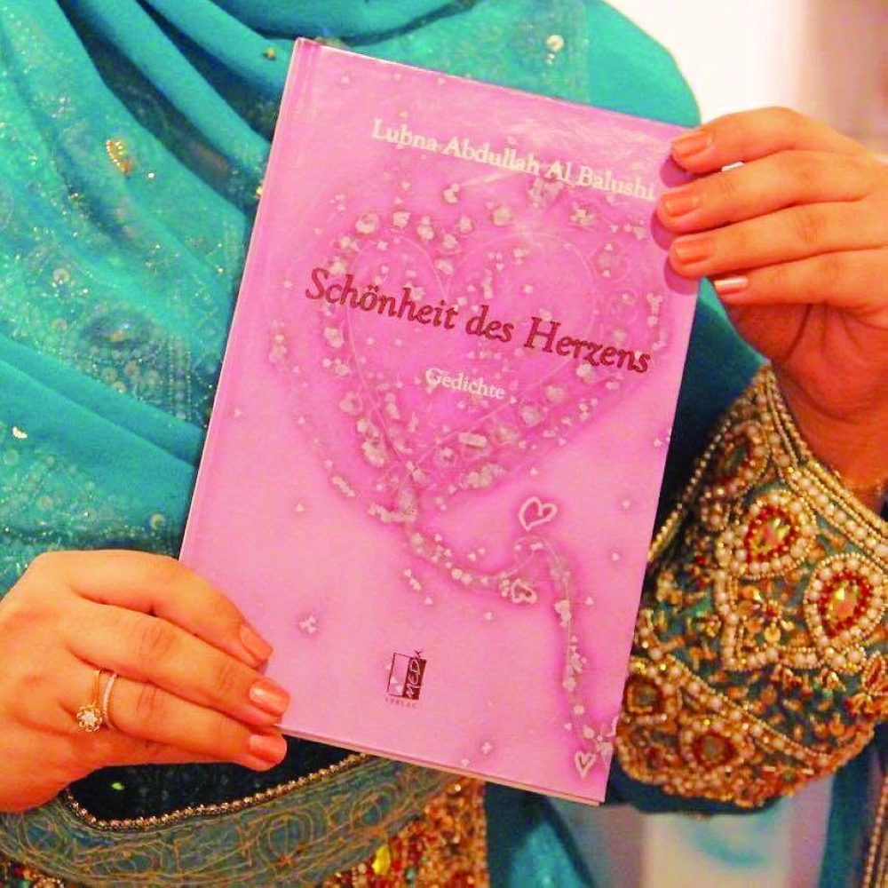 Lubna al Balushi is author of Schönheit des Herzens (Beauty of heart)