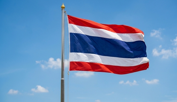 Thailand Lowers Flags for 15 Days Following Death of Princess Bajrakitiyabha
