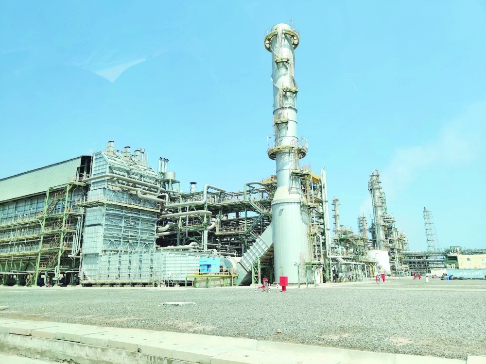 The proposed expansion will contribute to the doubling of the current ammonia and urea production capacity of OMIFCO at an estimated cost of $2.9 billion.