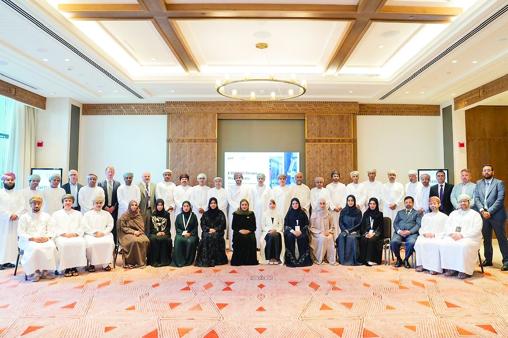 Graduates from the National Cybersecurity Leadership Programme.