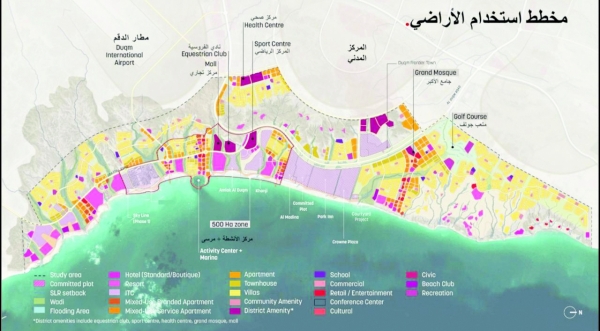 SEZAD plans major coastal tourism expansion