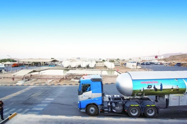 National Gas Saudi unit, Zamil win LPG licences