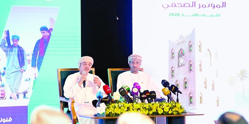 Dr Ahmed bin Mohsin al Ghassani addresses details of the Khareef season at a press conference.