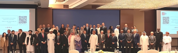 Ambassadors gathering for Oman Climate Week