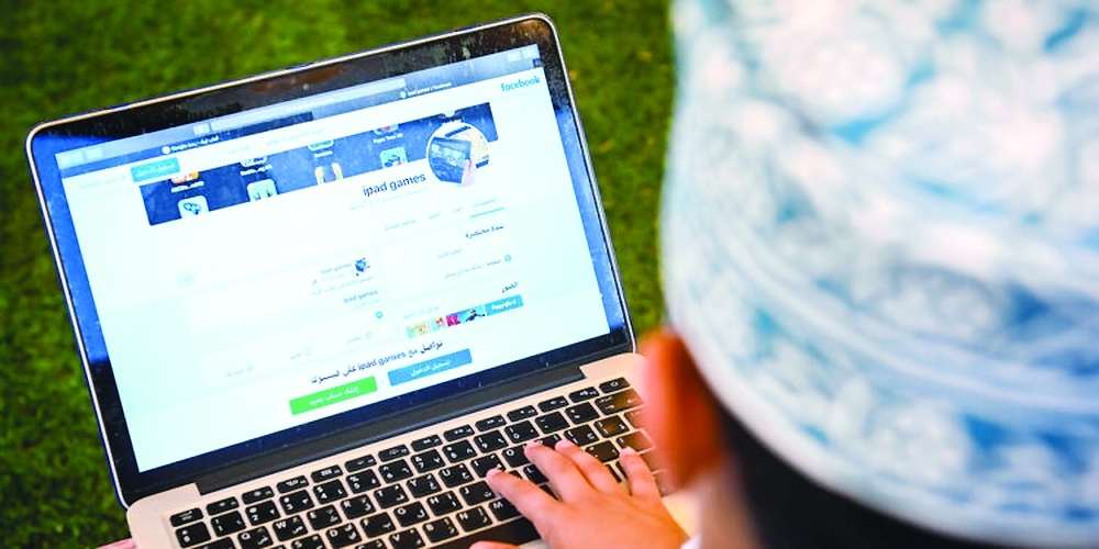 The initiative comes amid growing international efforts to regulate children's use of social media.