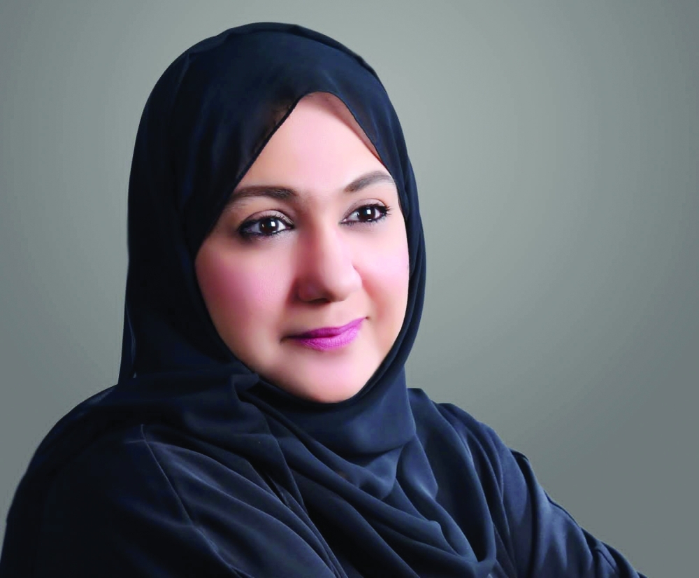 Basma al Rajhi