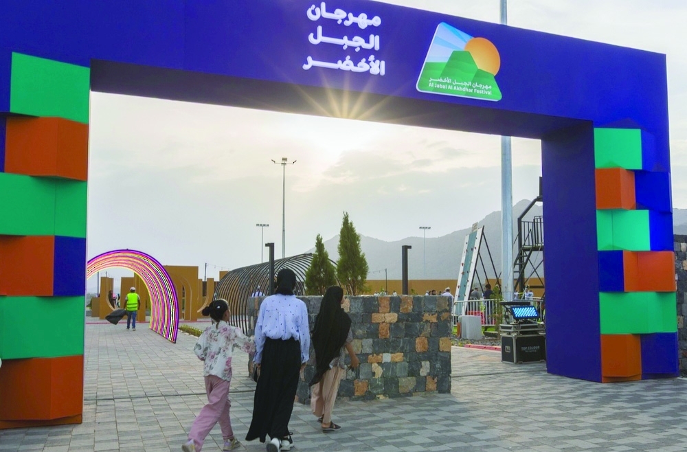 The economic aspect maintains a robust presence at the festival through the Mountain Bazaar and the Taste Passion Zone. - ONA