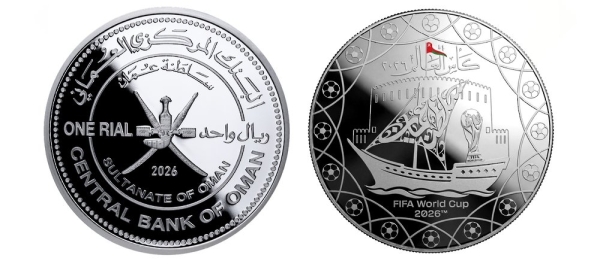 Oman launches FIFA World Cup 2026 commemorative Silver Coin