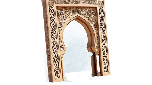 Traditional Omani architecture reflects the values of society