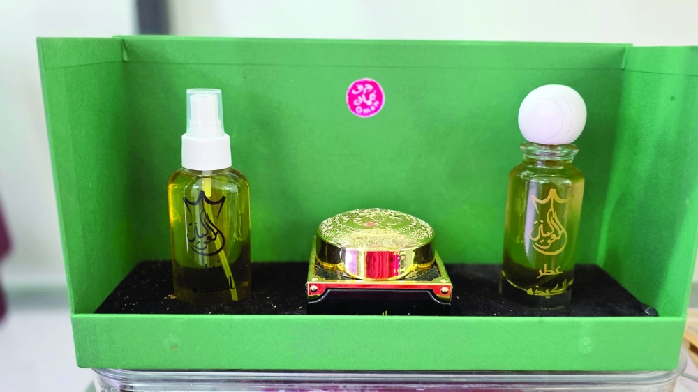 Scented beauty products inspired by the unique fragrance of the Kaidha tree