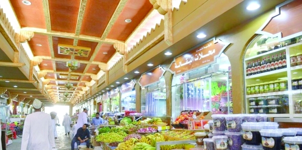Oman inflation rises 3.8% in May