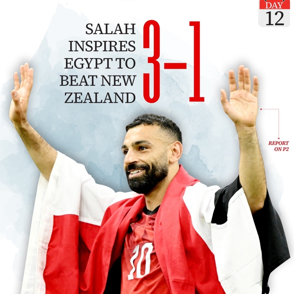 Daily WC digital edition brings fans latest action