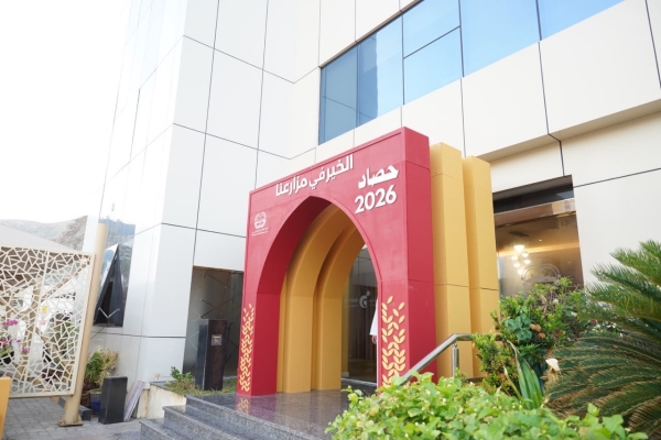 Oman Mills begins receiving 2026 local wheat harvest