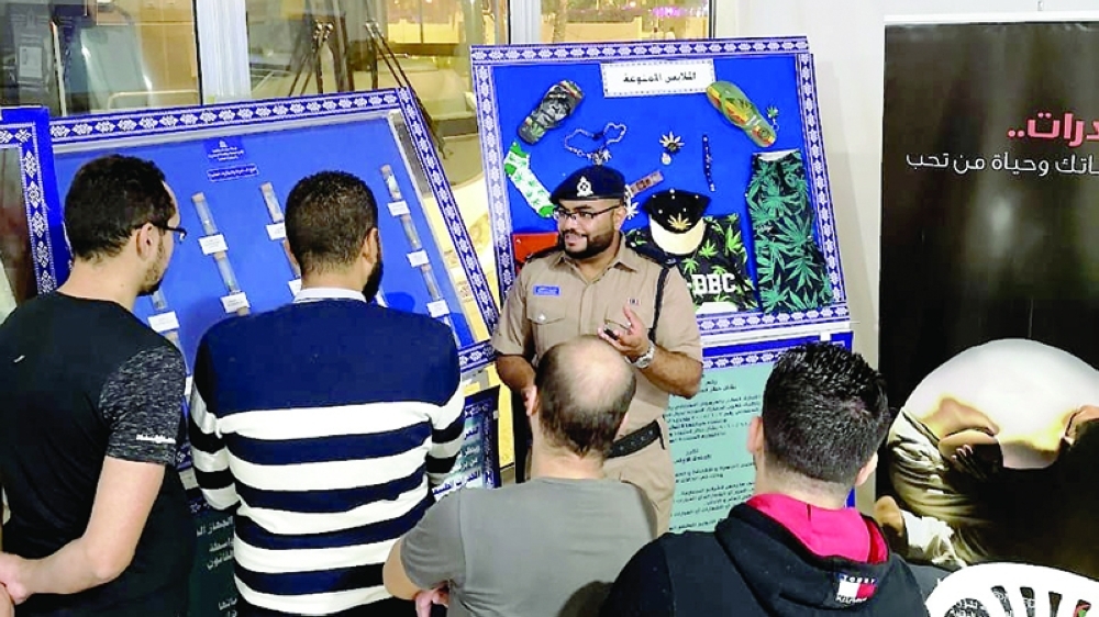 The exhibition features the security roles that the Directorate-General undertakes when dealing with the abuse of drugs and psychotropic substances.