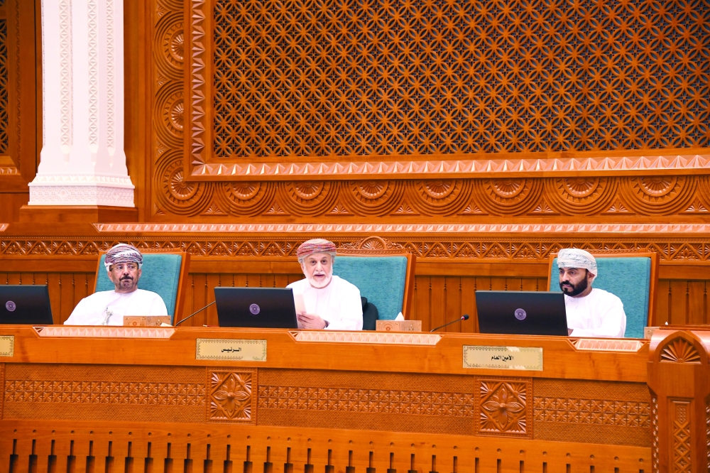 The session was chaired by Shaikh Abdulmalik bin Abdullah al Khalili, Chairman of the State Council.