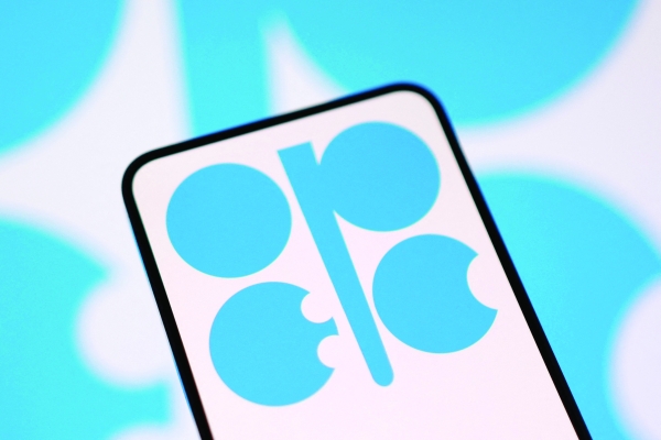 OPEC to shrink over threat of Iraq exit