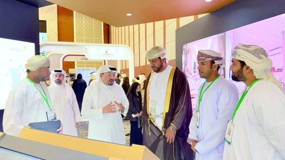 Oman is presenting working papers addressing a range of themes.