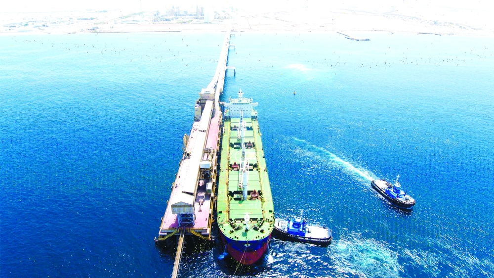 OMIFCO jetty at Sur.