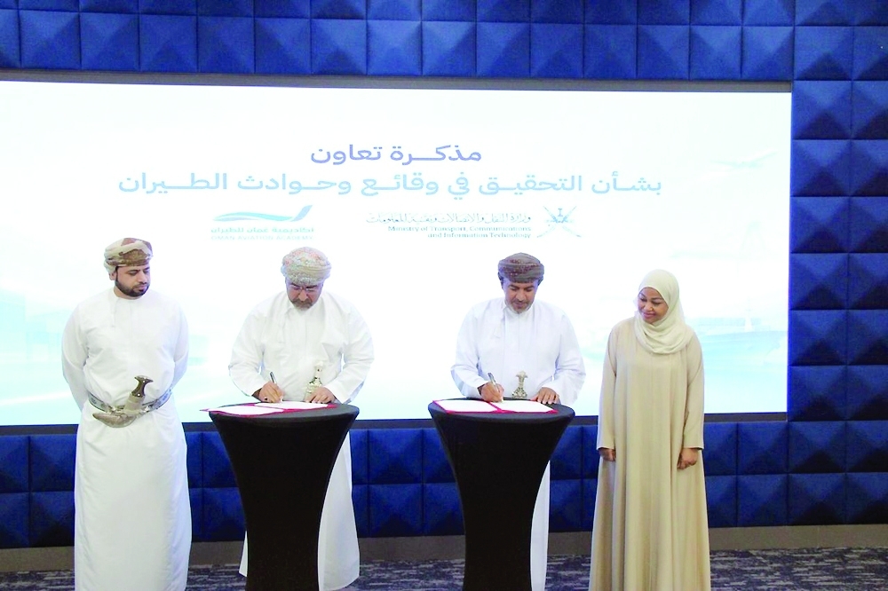 The MoC embodies a keenness to unify efforts and enhance the position of the Sultanate of Oman in applying the best international practices in the field of aviation safety. — ONA