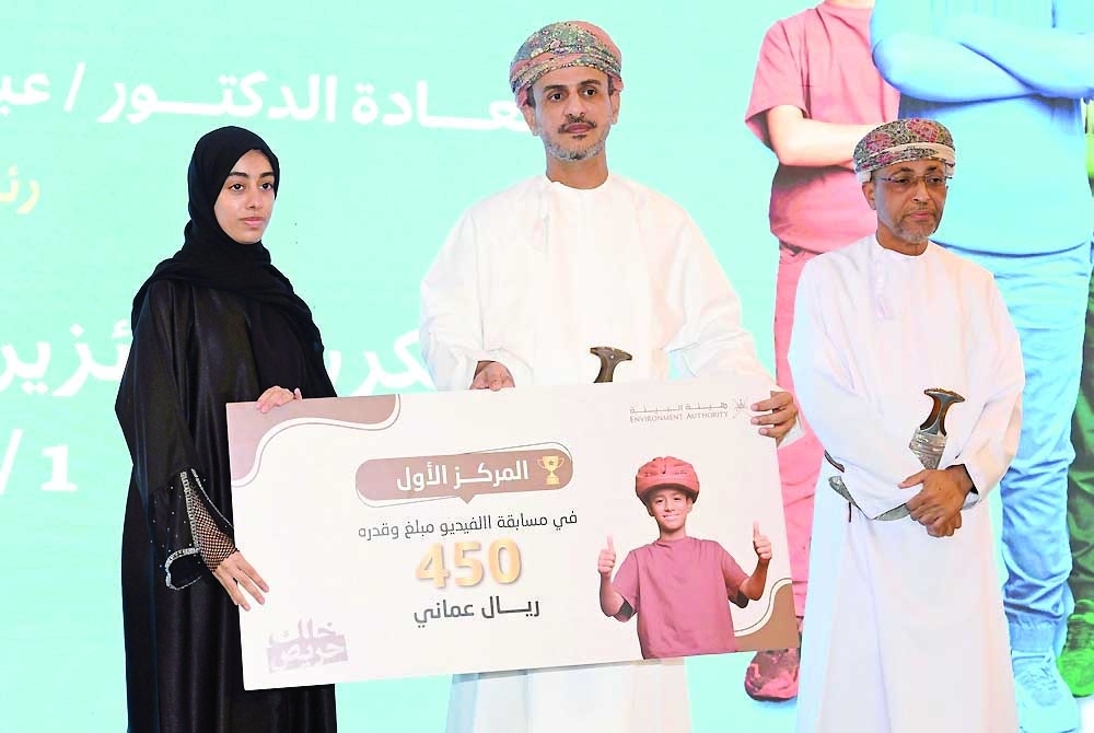 The competition aims to foster a sense of responsibility towards the environment in young generations.