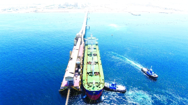 OMIFCO IPO attracts RO 4.69 billion in bids