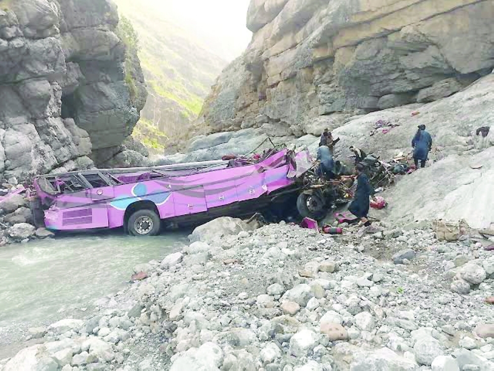 An overloaded bus veered off a road and fell more than 20 metres into a ravine in western Pakistan on Friday, killing at least 40 people.