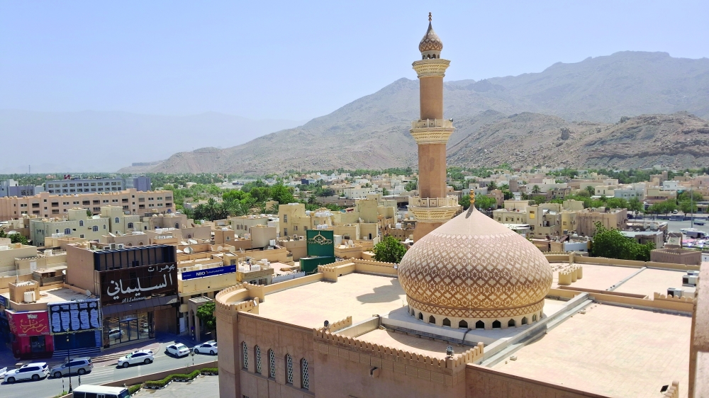 The Nizwa Mosque is the Sultan Qaboos Mosque in Nizwa, located near the edge of the old town and overlooking Wadi Nizwa